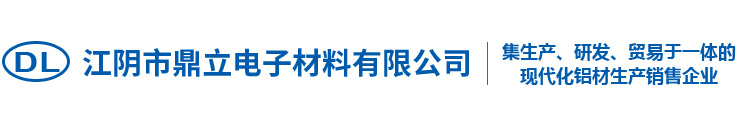 無錫瑞恒昌環保科技有限公司